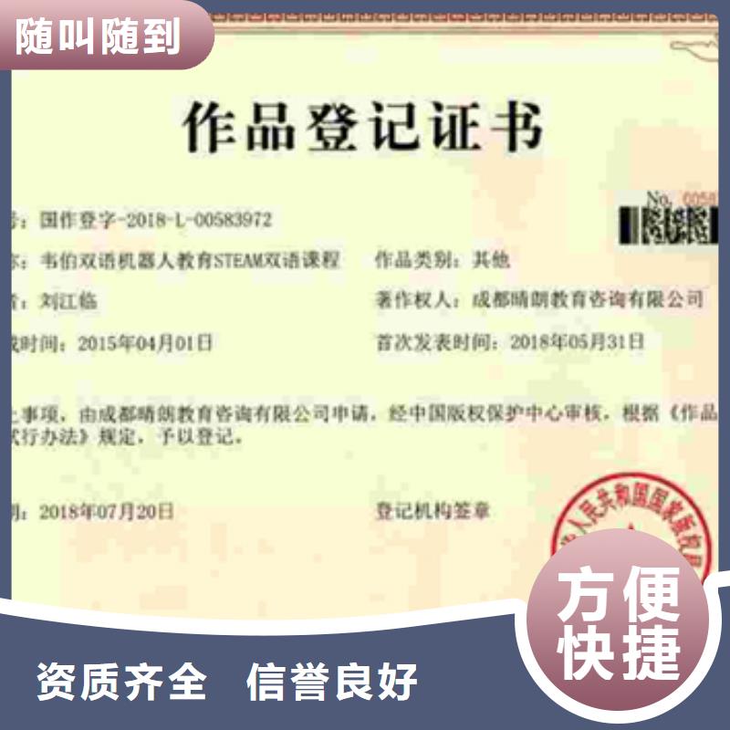 ISO9001认证要求优惠