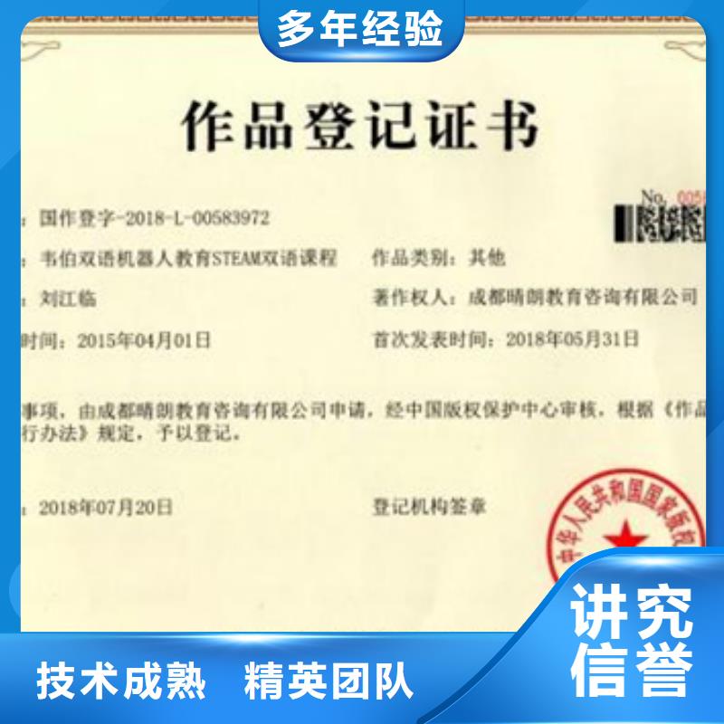 深圳市坪山街道五金ISO14001认证公司宽松