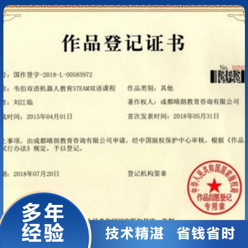 ISO9001认证审核优惠