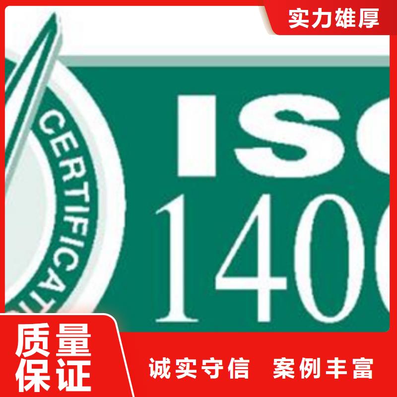 ISO13485认证价格简单