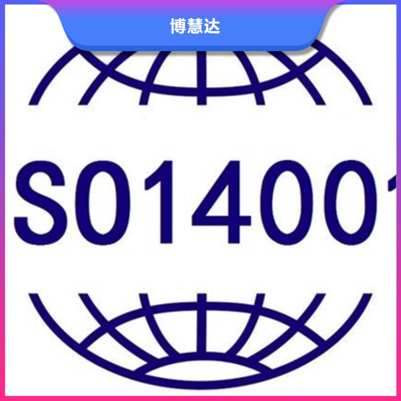 ISO9000认证机构费用有哪些