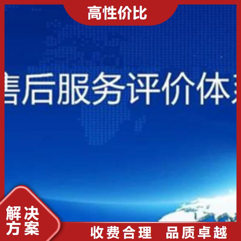 深圳市南湖街道ISO13485认证流程宽松