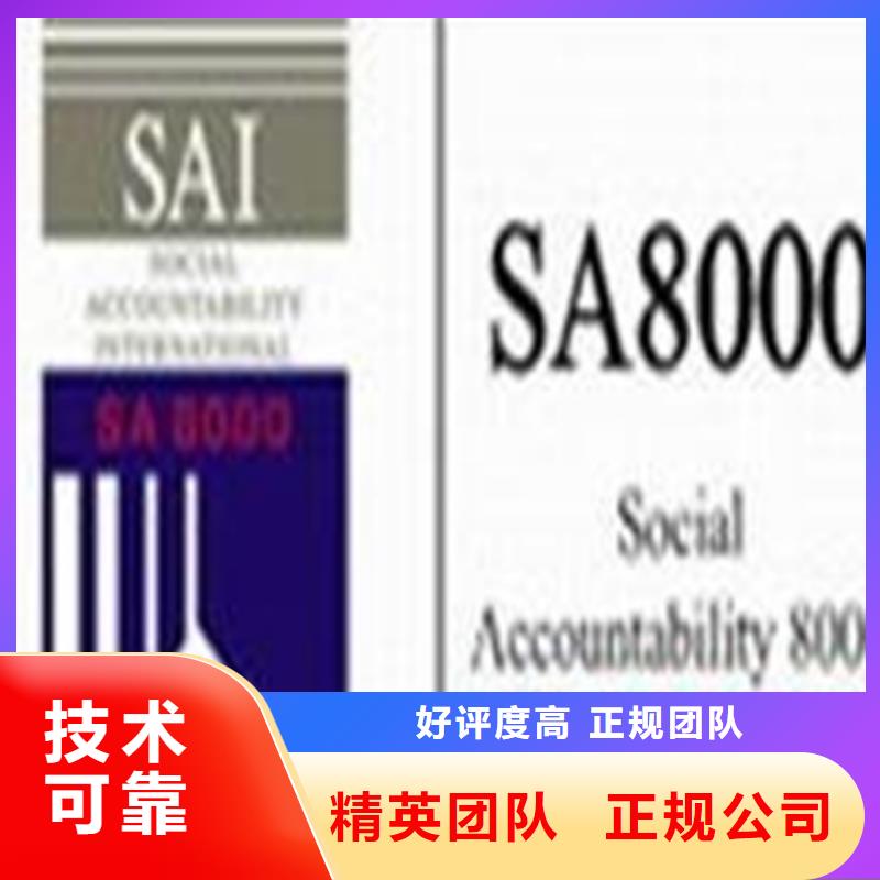 ISO9000认证机构价格哪家权威