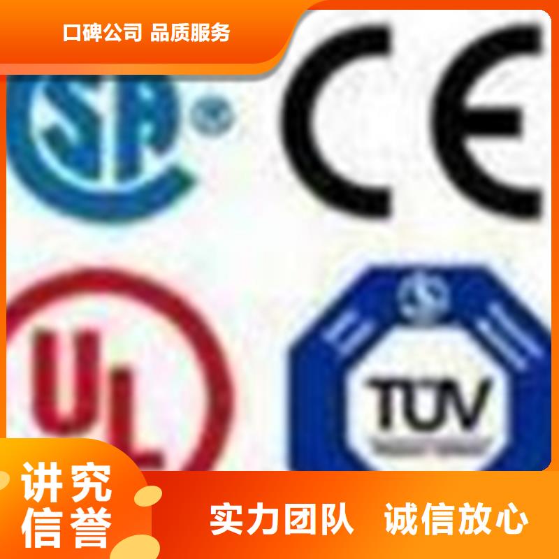 ISO9001认证硬件优惠