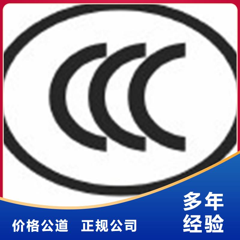 ISO9000体系认证价格简单