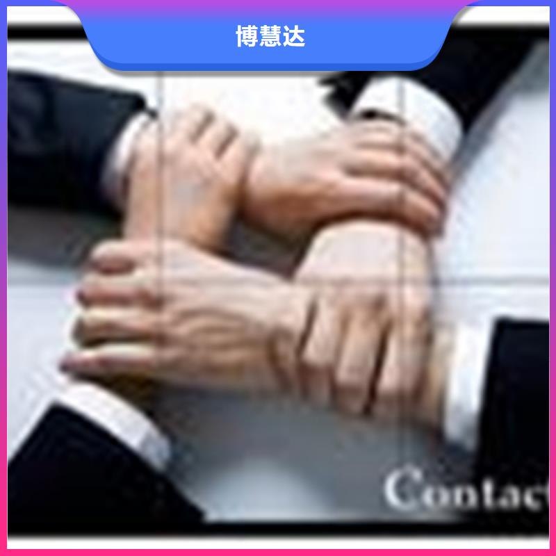 广东桂山镇ISO14064认证公司轻松