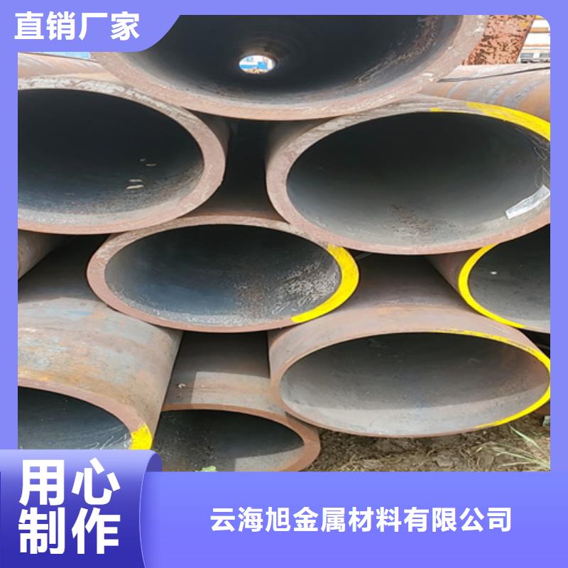 管道专用厚壁无缝钢管生产