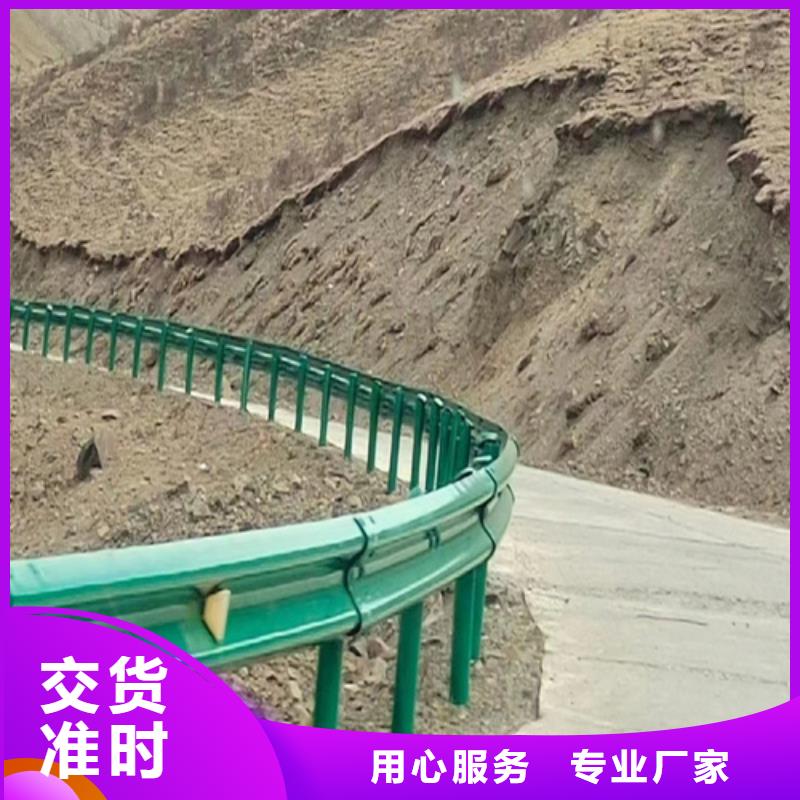 乡村公路波形护栏-乡村公路波形护栏质量可靠