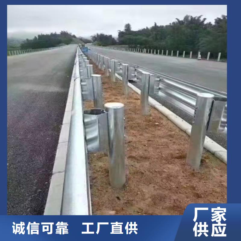 农村公路护栏热销货源