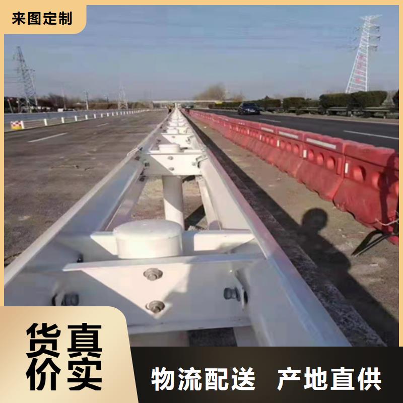 高速公路护栏价格公道