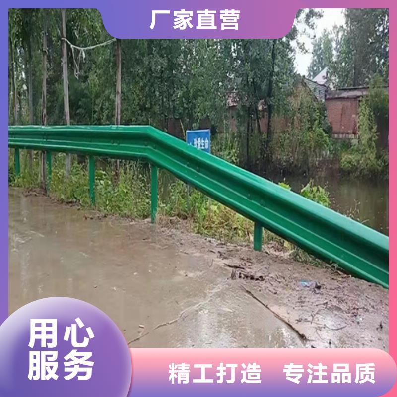 农村公路护栏板厂家，放心之选