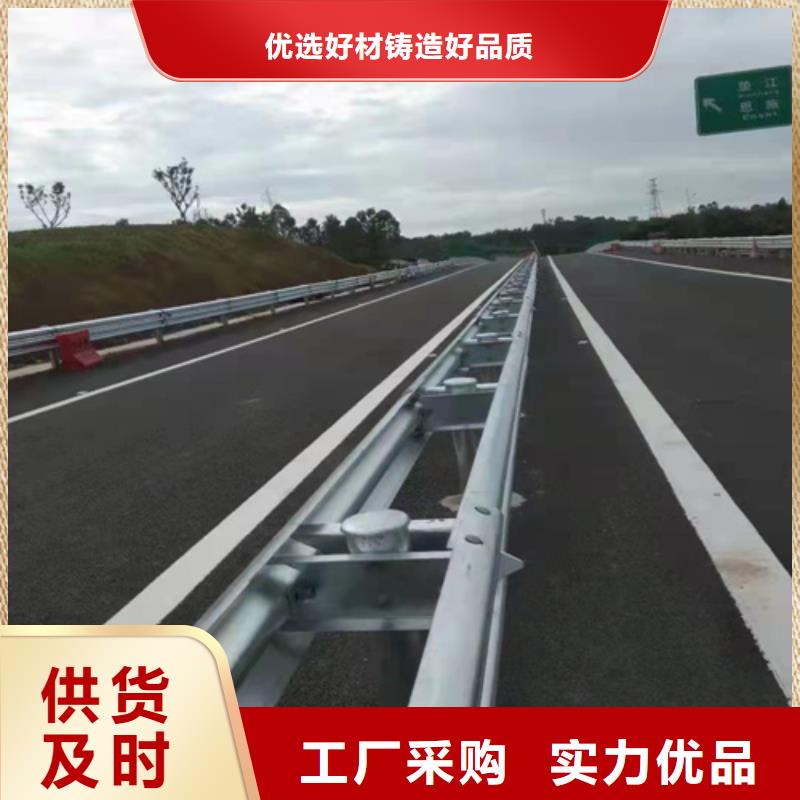 批发乡村公路两波护栏_品牌厂家