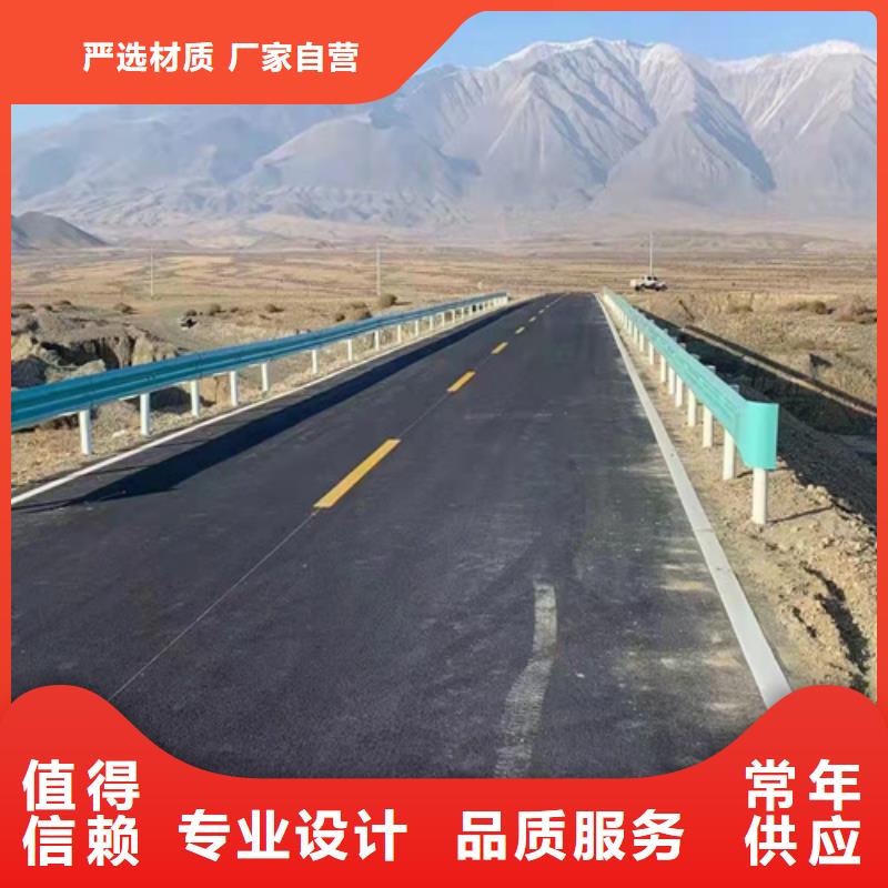 高速公路护栏发货快速