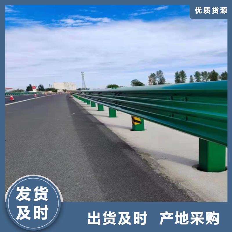 可定制的乡村公路波形护栏生产厂家