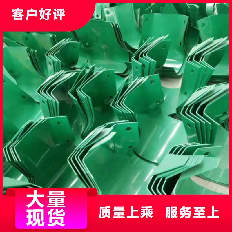 波形护栏板材质好