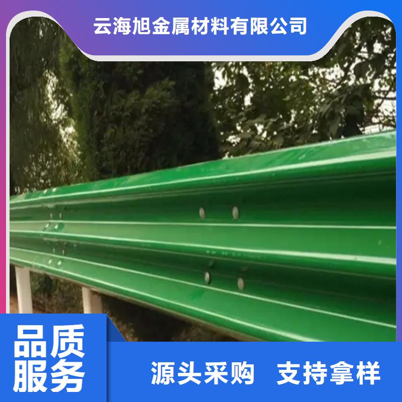 波形防撞护栏-道路隔离栏精选优质材料