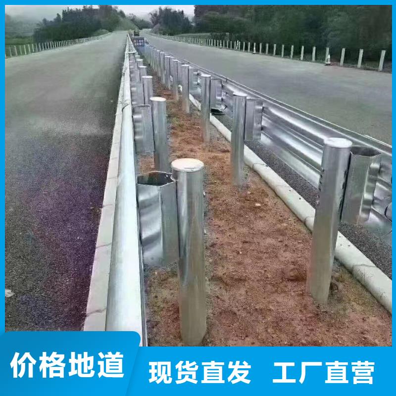 高速公路护栏金牌供货商