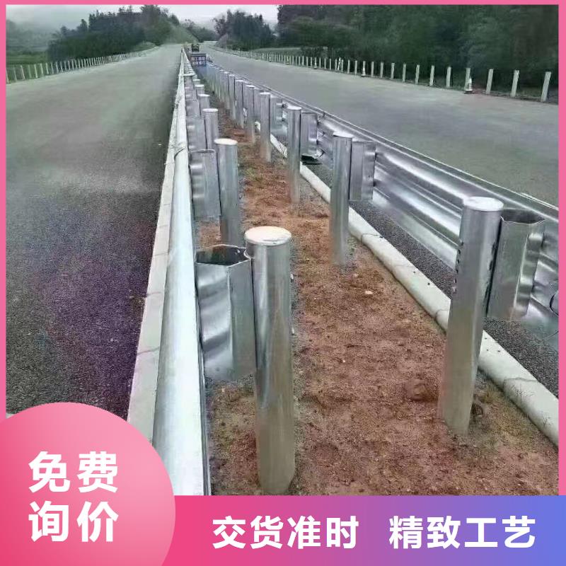 高速波形护栏板现货