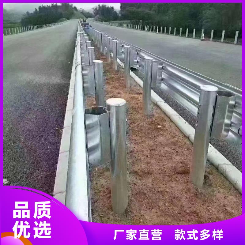 生产高速公路护栏的厂家