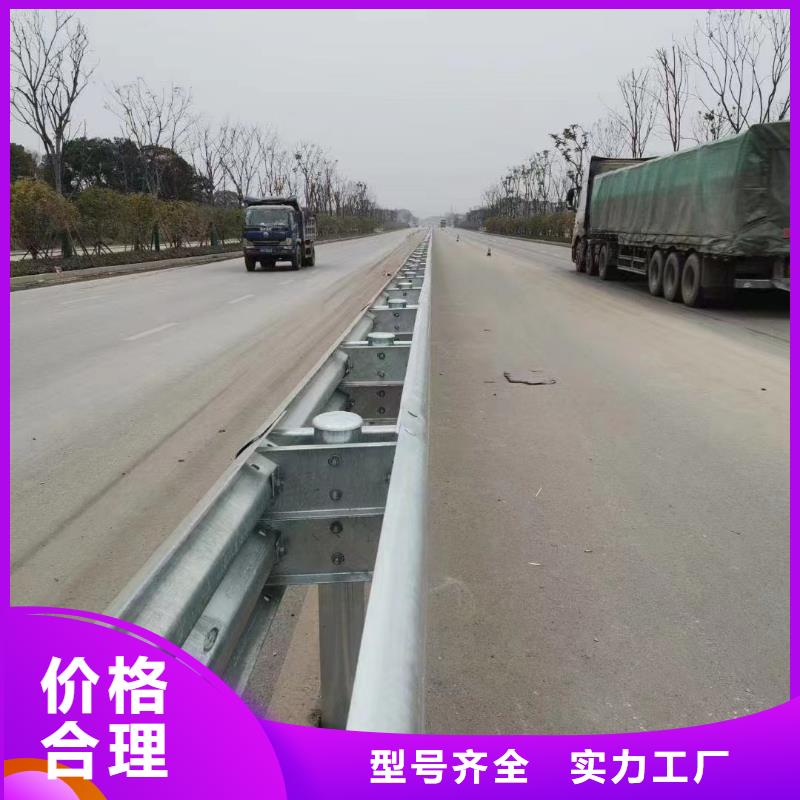 诚信经营道路桥梁景观护栏厂家