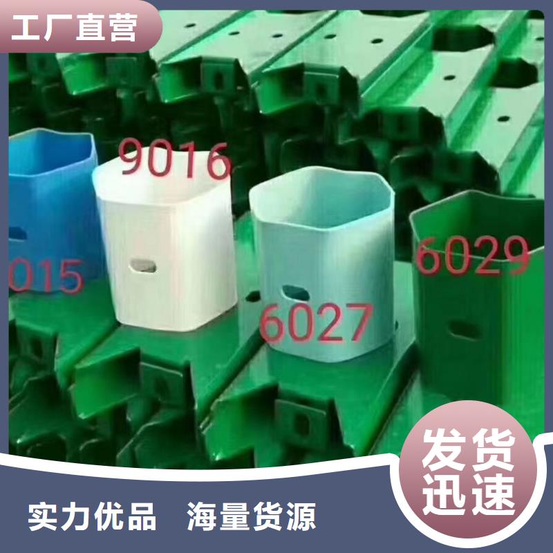 发货速度快的304不锈钢碳素钢复合管供货商