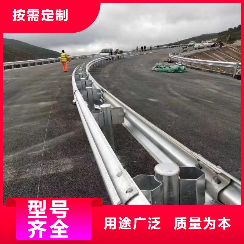 高速公路护栏产地直销