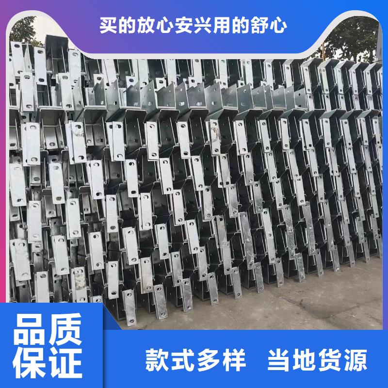 乡村安保防护栏厂家找广顺交通设施有限公司