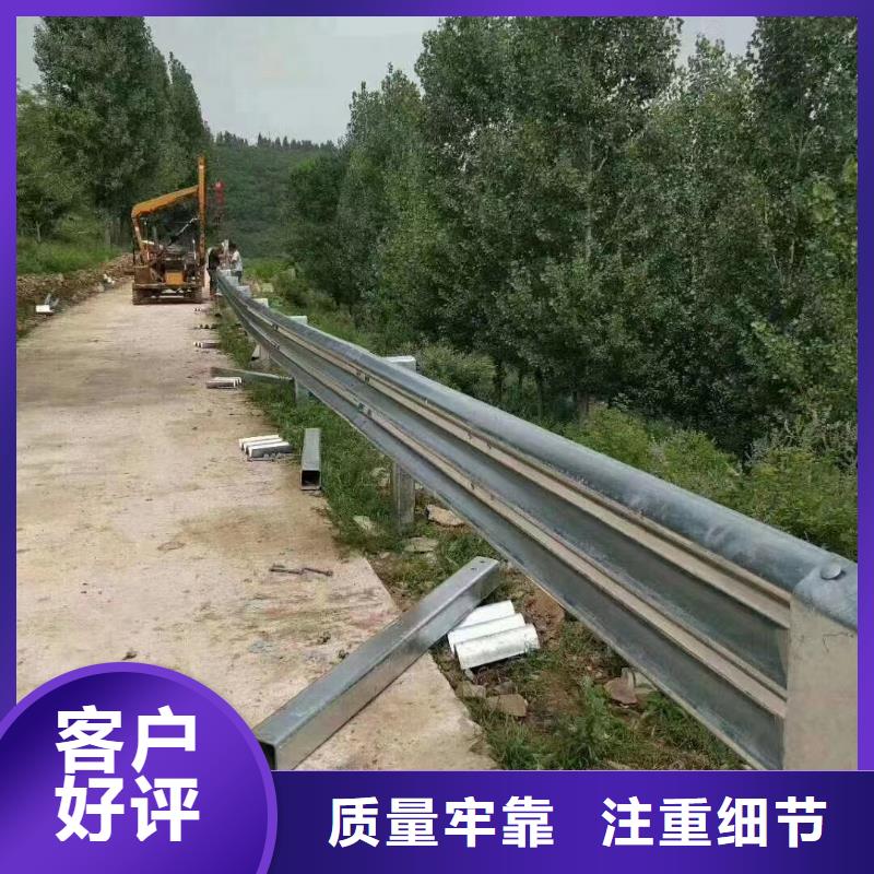 质量好的公路灯光护栏厂家