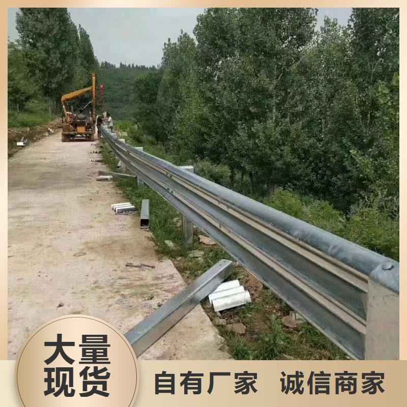 支持定制的高速公路护栏生产厂家