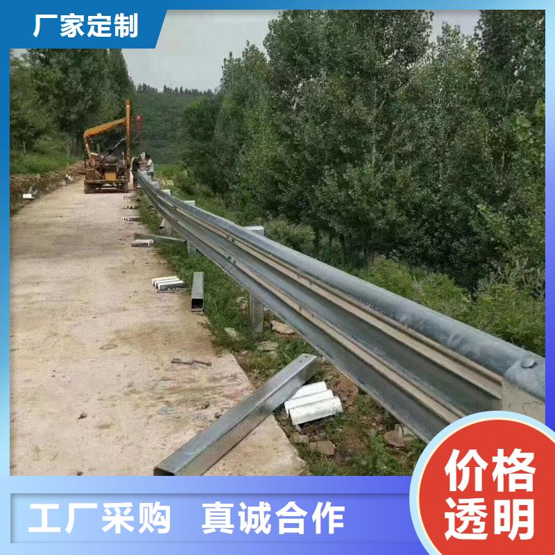 高速公路护栏板价格