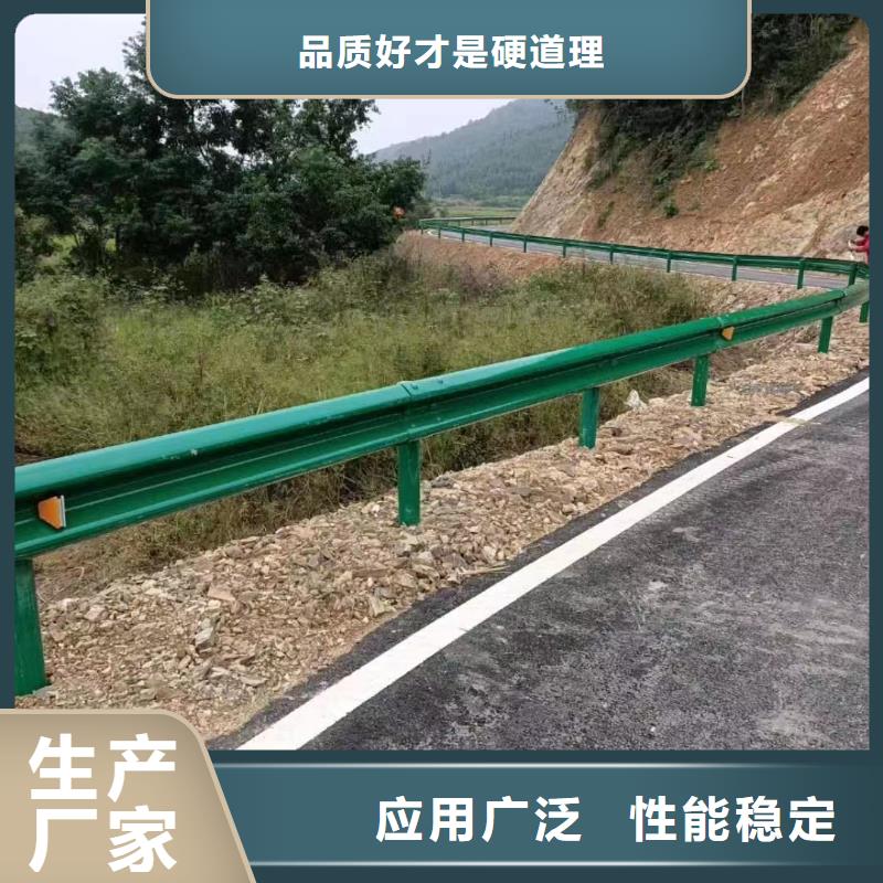 高速公路护栏-送货上门