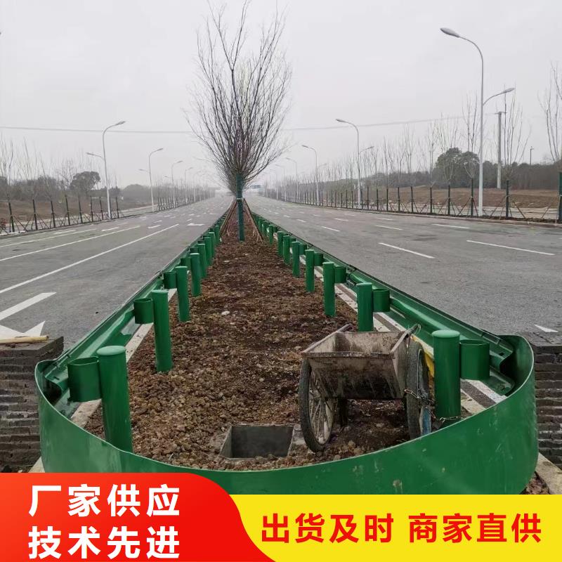 高速公路护栏标准