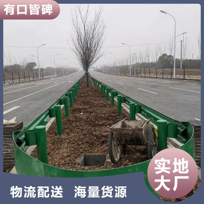 道路灯光栏杆选对厂家很重要