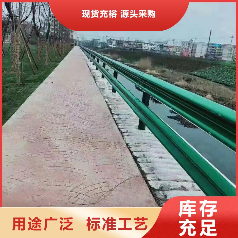 价格低的波形公路护栏现货厂家