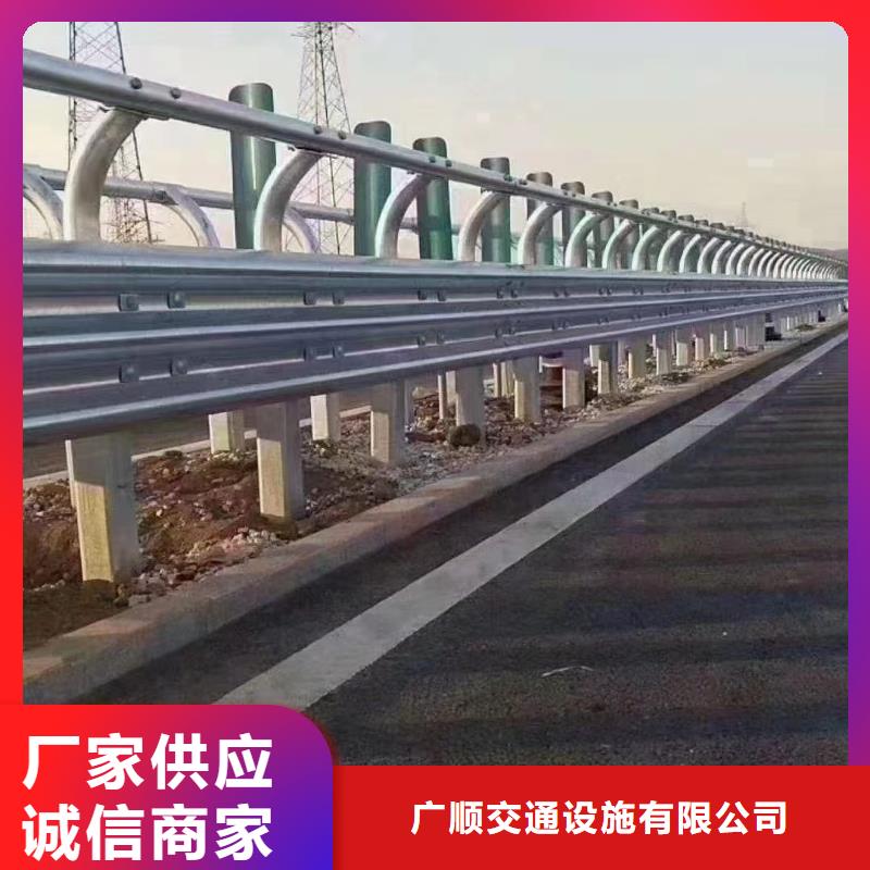 公路圆管防撞护栏-公路圆管防撞护栏质优