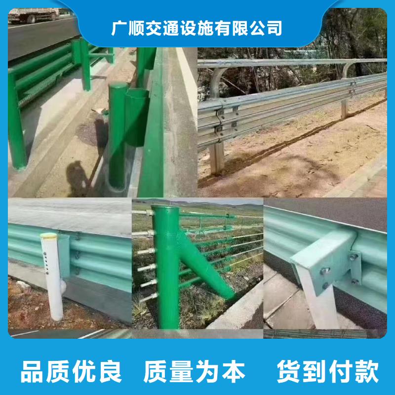 不锈钢碳素钢复合管护栏如何选择