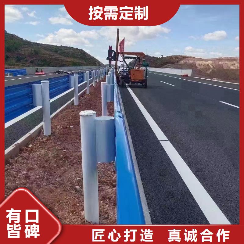 不锈钢复合管道路护栏-云海旭金属材料有限公司