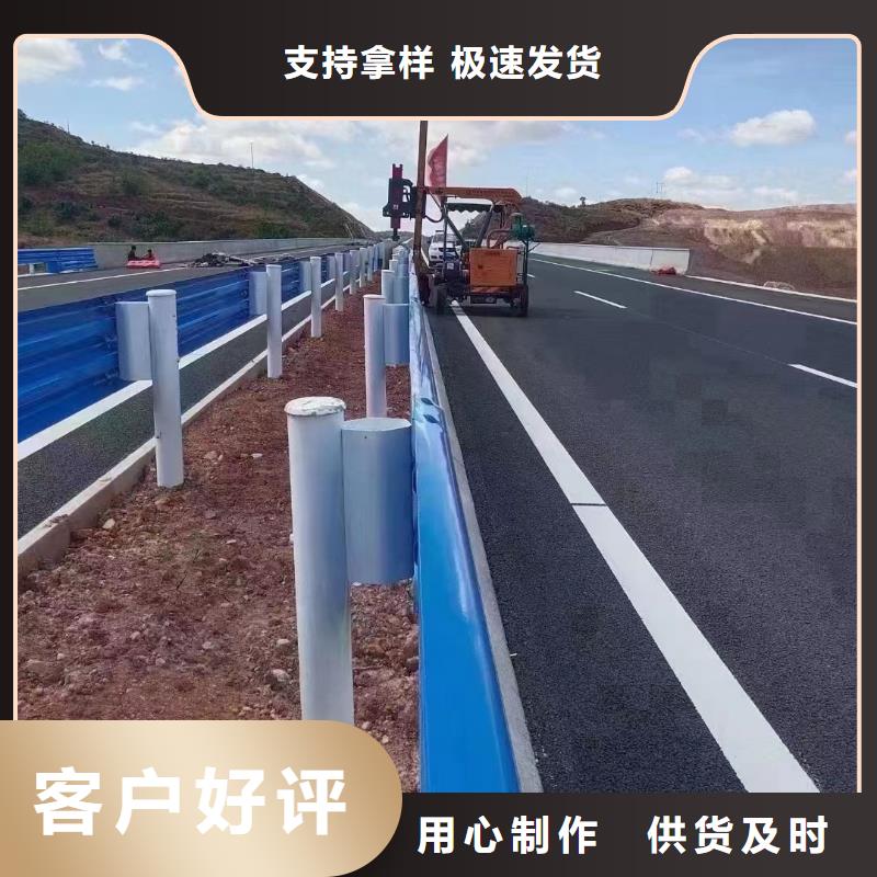 品牌的道路防撞护栏公司