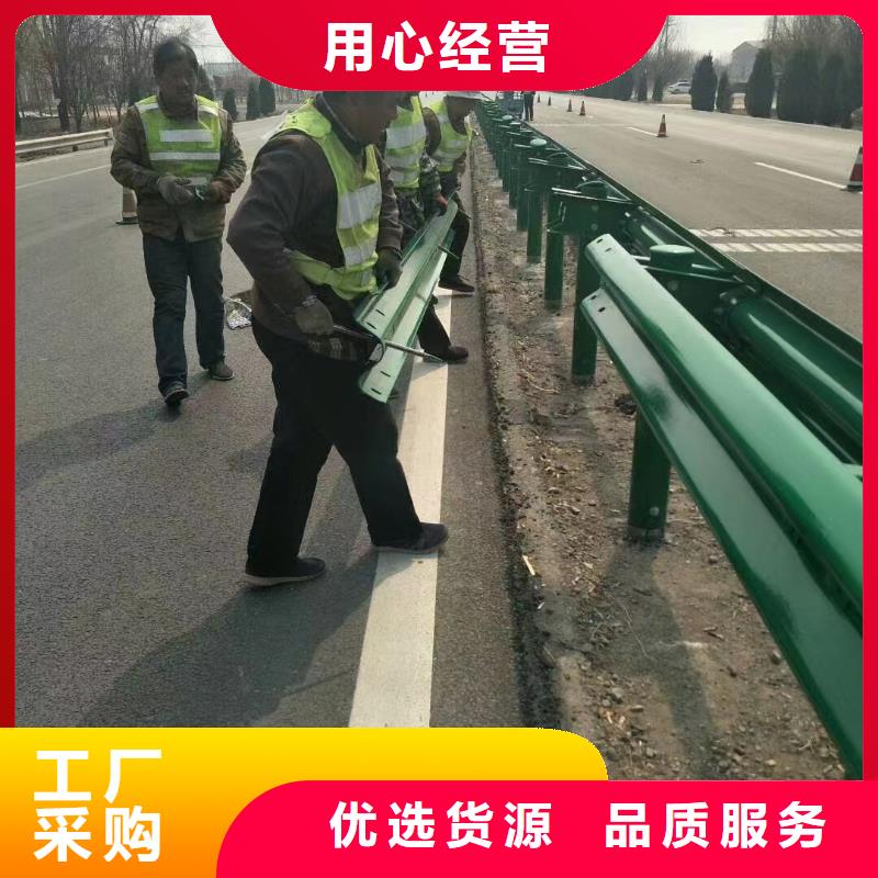 不绣钢道路护栏厂家直供