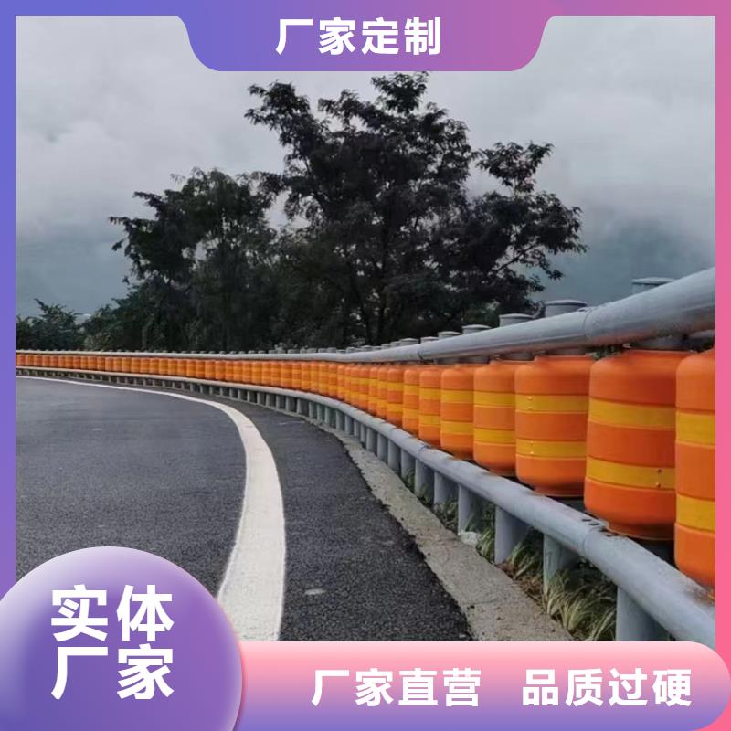 缆索公路防撞护栏施工队伍