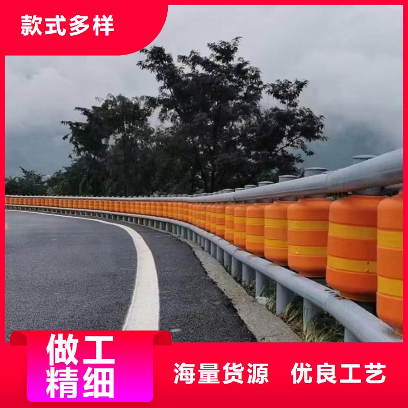 防撞道路护栏-防撞道路护栏实体厂家