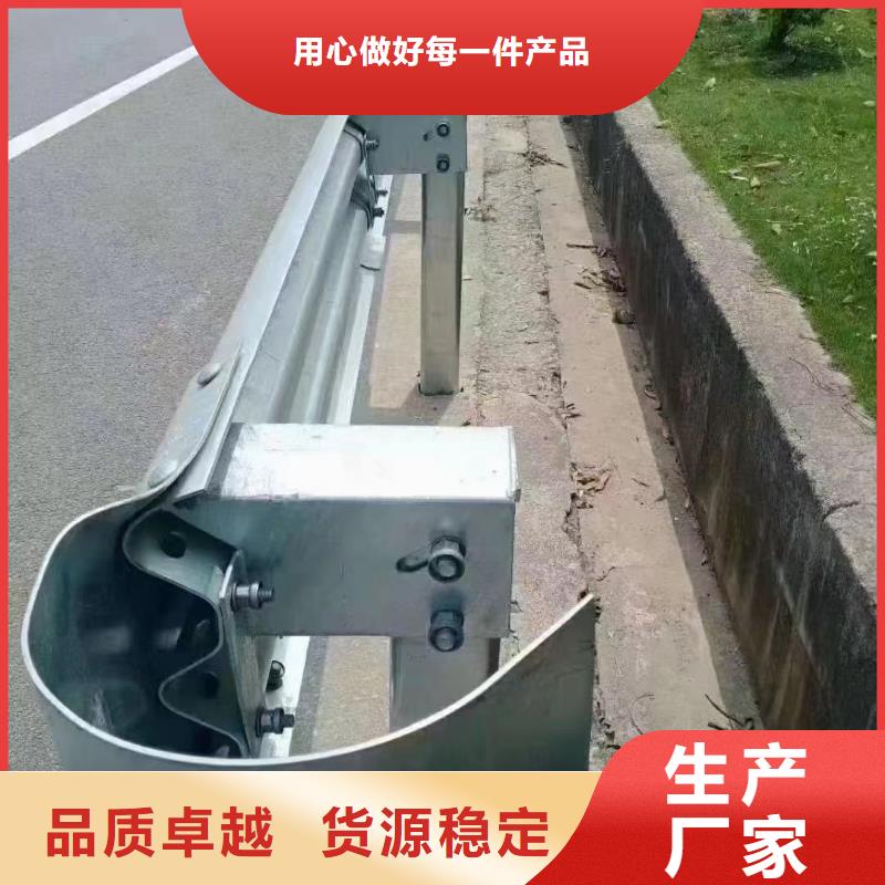 有现货的不锈钢复合管道路护栏批发商