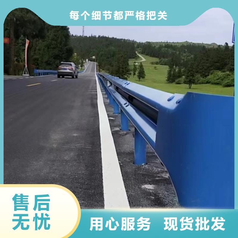 波形护栏
标志牌标志杆
乡村安保防护栏
生命安全防护栏
高速公路护栏
波形护栏板
波形护栏
三波波形护栏
波形护栏安装
波形护栏立柱
波形梁防撞护栏
波形公路护栏
高速护栏板_品类齐全