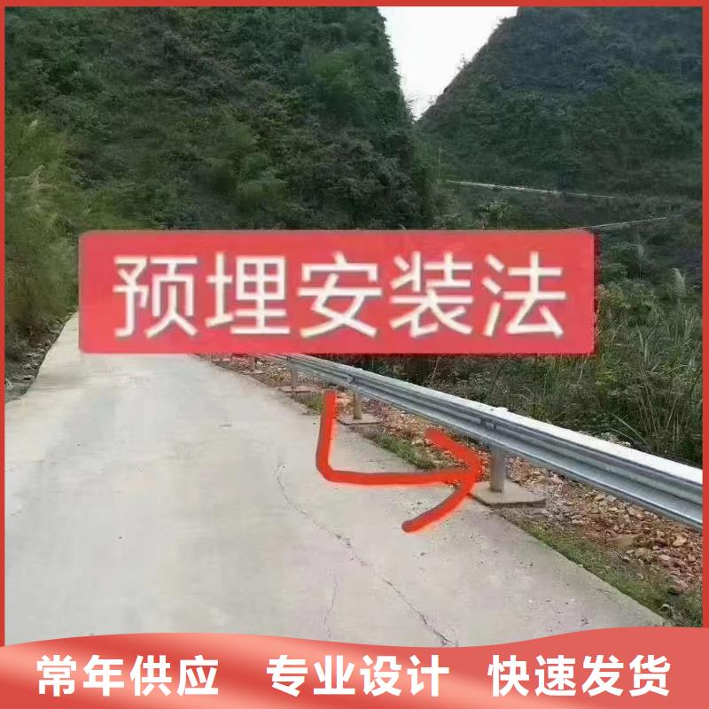 常年供应防撞不锈钢复合管护栏-品牌