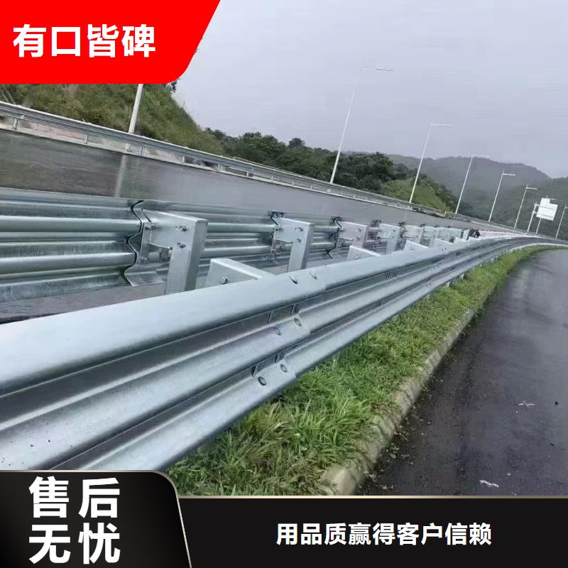 拉索公路防撞护栏现货齐全