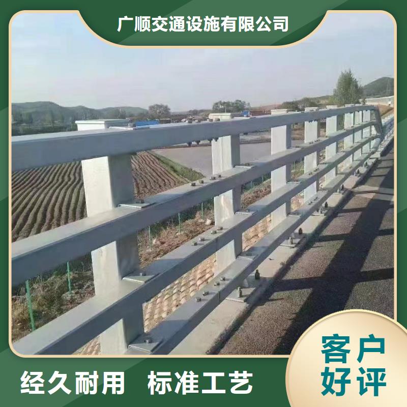 桥梁不锈钢防撞护栏适用范围广