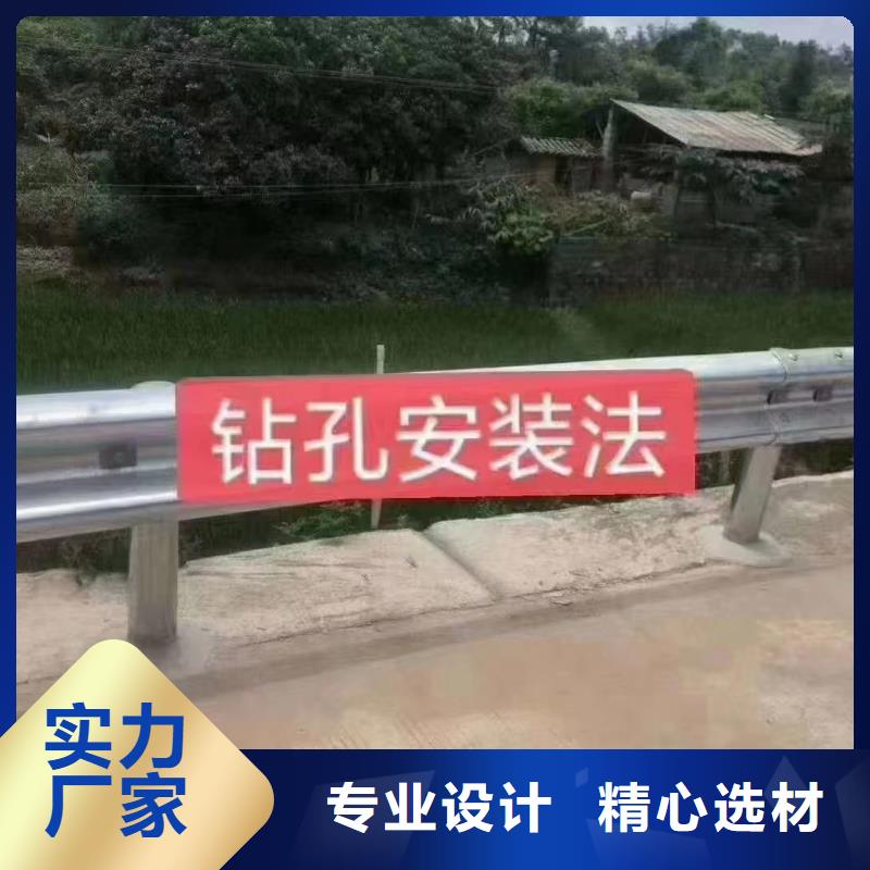 值得信赖的马路河道护栏基地