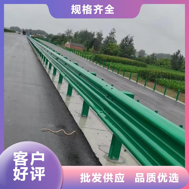 道路桥梁景观栏杆让利批发