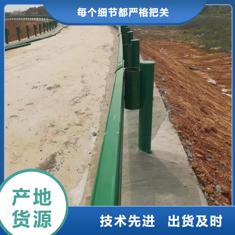 道路桥梁护栏工厂货源