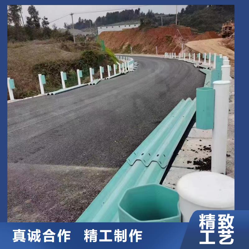 欢迎访问-高速公路护栏